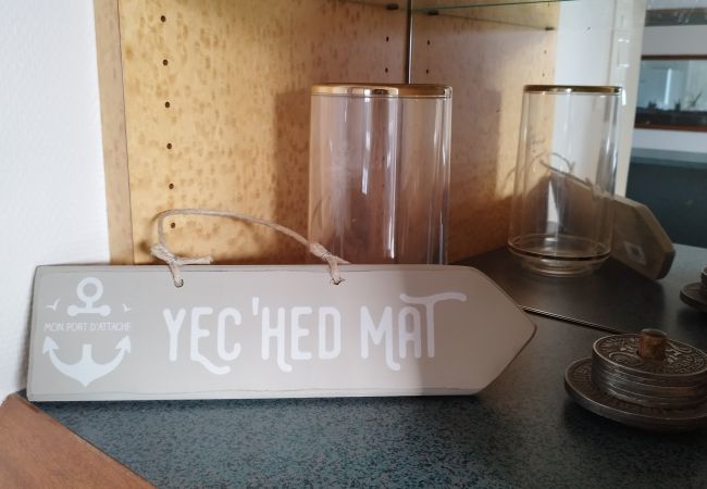 Maison à Brélès - Ker Ildut - Grande maison à 2 pas de l'aber Ildut Maison à Brélès - Ker Ildut - Grande maison à 2 pas de l'aber Ildut